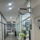 (주)효성유니코아 | 남자 짧은머리 커트 잘하는 강남역 미용실 “아비부헤어” 남준 원장 커트+다운펌 후기