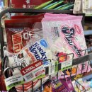 cu포천연곡점 이미지