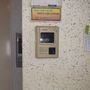 보네르빌리지아파트 이미지