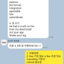 공무원 영어과외 영어에 끌리다 후기