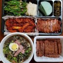 한상차림 이미지