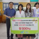 송정사랑병원 아시아경제