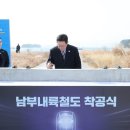 컨벤션자동차 정비센터 이미지