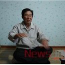 삼달리 어업요 이미지