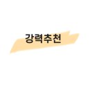 나리샵(NARI#) 네이버블로그