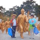 동학농민혁명기념공원 이미지