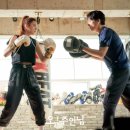 나나복싱 이미지