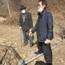 재삼농장 Daum카페