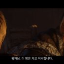 본데