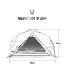 패슬로우 이미지