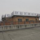 중로(국)3-3-1 이미지