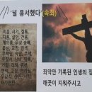 강보미/셀프리더십 1강 소감 및 녹음과제 이미지