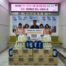 사운드원