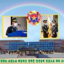 행정교 - 화성시 만세구 | 행정교