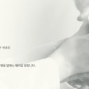 다스름한의원 이미지