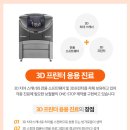 중앙치과기공소 이미지