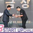 업플래닛 주식회사