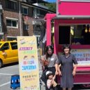 봉곡로-20 이미지