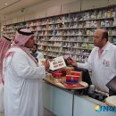 중동서울약국 이미지