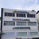 보름닭집 이미지