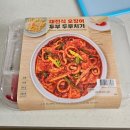 마켓컬리 대전식 오징어 두부 두루치기 솔직후기｜담백해서 더 잘 먹히는 밀키트