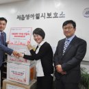 다문화가족센터 이미지