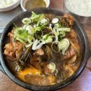 홍여사김밥, 떡볶이 다이닝코드