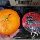 관우농장 이미지