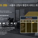 목포무인아이스크림