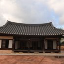관서당길 네이버블로그