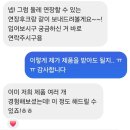 종로-신영-종로-영-181 | 10/24~10/31 바쁘다바빠 현대사회/일상 정리가 필요해서 쓰는 글