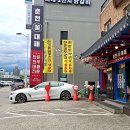 춘천꽃대패 | 남춘천역 근처 맛집, 춘천 꽃대패에서 수입산 무한 리필 후기
