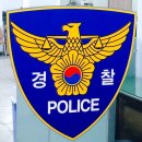 원대철물점 이미지