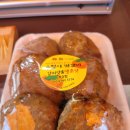 용철이 떡갈비 이미지