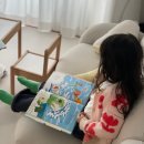 그린에어로빅 | 유아 5세 그림책 한국창작전집 릴라팝 후기