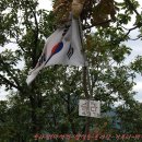 송라산(松羅山).마석＜약속시간(13시30분)에 얽매여 송라산 정상을 2번 오르다＞ 이미지