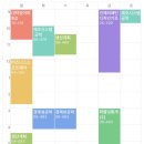 너에게 난 나에게 넌
