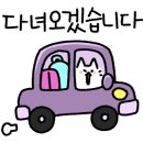 무주구름채풀빌라 이미지