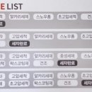 대구세차장 이미지