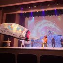 괴산문화예술회관 이미지