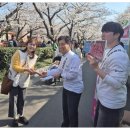 (주)홍보에너지 | [공지] 진해군항제 기간 운영된 탄소중립 홍보부스 체험 후기