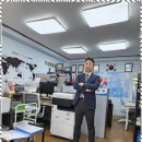 부경행정사사무소 이미지