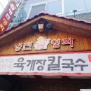 영천영화 이미지