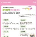 영선2동-3 네이버블로그