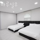 햇살마루펜션 이미지