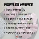 버대길 네이버블로그