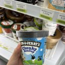 CU 임학시장점 이미지