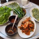 외답식당