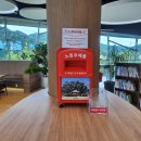 느린우체통 이미지