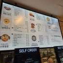 덮팝스토리(현대백화점동구점) - 동구 | 현대백화점 울산동구점 지하1층 푸드코트 음식 후기